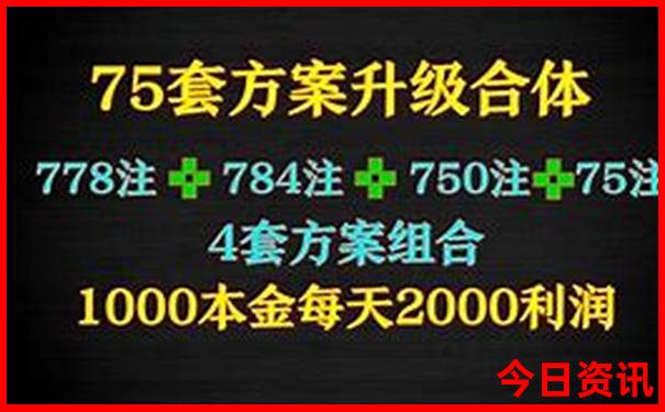 德清旅游必去的景点